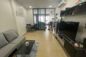 1 Bedroom Condo for sale in Supalai Loft Yaek Fai Chai Station, Bang Khun Si, Bangkok near MRT Fai Chai