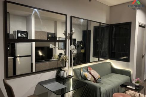 1 Bedroom Condo for sale in Ideo Phaholyothin Chatujak, Phaya Thai, Bangkok near BTS Saphan Kwai