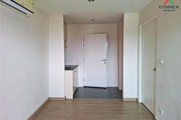 1 Bedroom Condo for sale in Fresh Condominium, Bang Sue, Bangkok near MRT Tao Poon