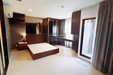 1 Bedroom Condo for sale in Aspire Sukhumvit-Onnut, Suan Luang, Bangkok near BTS On Nut