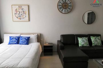 1 Bedroom Condo for sale in Elio Del Nest, Bang Na, Bangkok near BTS Udom Suk