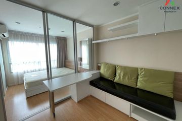 1 Bedroom Condo for sale in Lumpini Place Srinakarin, Suan Luang, Bangkok near Airport Rail Link Hua Mak