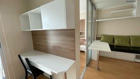 1 Bedroom Condo for sale in Lumpini Place Srinakarin, Suan Luang, Bangkok near Airport Rail Link Hua Mak