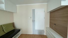 1 Bedroom Condo for sale in Lumpini Place Srinakarin, Suan Luang, Bangkok near Airport Rail Link Hua Mak