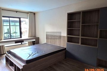 1 Bedroom Condo for sale in Sun City MRT Yaek Fai Chai, Bang Khun Si, Bangkok near MRT Fai Chai