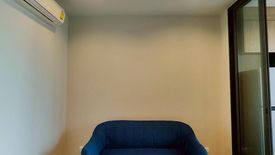 1 Bedroom Condo for sale in THE LINE Wongsawang, Wong Sawang, Bangkok near MRT Wong Sawang
