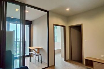 1 Bedroom Condo for sale in THE LINE Wongsawang, Wong Sawang, Bangkok near MRT Wong Sawang