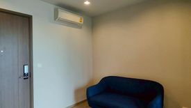 1 Bedroom Condo for sale in THE LINE Wongsawang, Wong Sawang, Bangkok near MRT Wong Sawang
