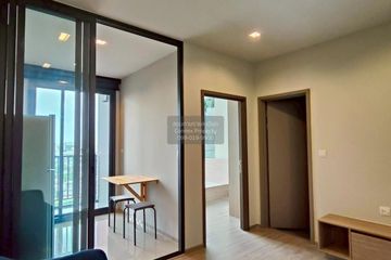1 Bedroom Condo for sale in THE LINE Wongsawang, Wong Sawang, Bangkok near MRT Wong Sawang