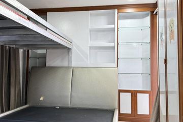 1 Bedroom Condo for sale in Vantage Ratchavipa, Lat Yao, Bangkok near MRT Lat Phrao