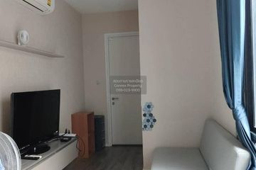 1 Bedroom Condo for sale in Brown Condo Ratchada 32, Chan Kasem, Bangkok near MRT Chankasem