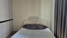 1 Bedroom Condo for rent in Park Origin Phrom Phong, Khlong Tan, Bangkok near BTS Phrom Phong