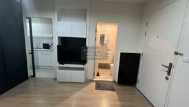 1 Bedroom Condo for rent in Life @ Ladprao 18, Chom Phon, Bangkok near MRT Lat Phrao