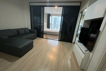 1 Bedroom Condo for rent in Life @ Ladprao 18, Chom Phon, Bangkok near MRT Lat Phrao