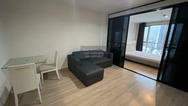 1 Bedroom Condo for rent in Life @ Ladprao 18, Chom Phon, Bangkok near MRT Lat Phrao