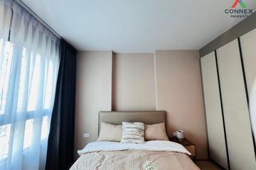 1 Bedroom Condo for rent in Ideo Rama 9 - Asoke, Huai Khwang, Bangkok near MRT Phra Ram 9