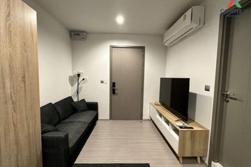 1 Bedroom Condo for rent in LIFE Asoke - Rama 9, Makkasan, Bangkok near MRT Phra Ram 9