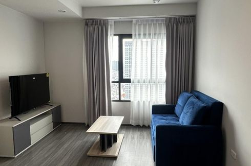 1 Bedroom Condo for rent in Ideo Ramkhamhaeng Lamsali Station, Hua Mak, Bangkok near MRT Yaek Lam Sali
