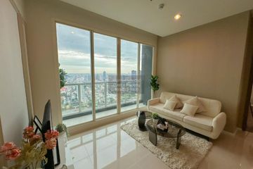 2 Bedroom Condo for rent in Wat Phraya Krai, Bangkok