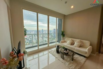 2 Bedroom Condo for rent in Wat Phraya Krai, Bangkok