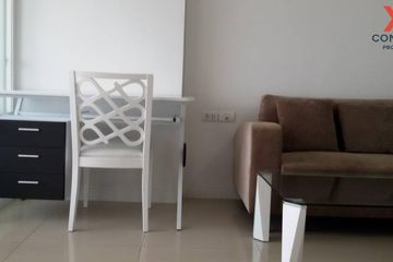 1 Bedroom Condo for rent in Lumpini Place Rama IX - Ratchada, Huai Khwang, Bangkok near MRT Phra Ram 9