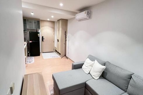 2 Bedroom Condo for rent in MARU Ekkamai 2, Phra Khanong Nuea, Bangkok near BTS Ekkamai