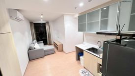 2 Bedroom Condo for rent in MARU Ekkamai 2, Phra Khanong Nuea, Bangkok near BTS Ekkamai