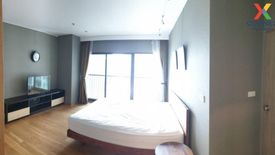 2 Bedroom Condo for rent in Noble Remix, Khlong Tan, Bangkok near BTS Thong Lo