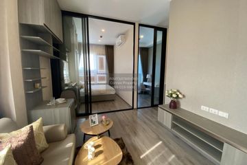 1 Bedroom Condo for rent in Knightsbridge Prime Onnut, Phra Khanong Nuea, Bangkok near BTS On Nut