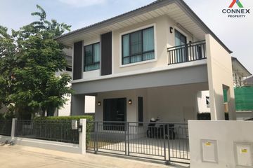 3 Bedroom Townhouse for rent in Phimon Rat, Nonthaburi