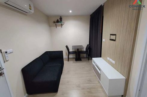 1 Bedroom Condo for rent in iCondo Serithai Green Space, Khlong Kum, Bangkok near MRT Khlong Ban Ma