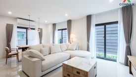 4 Bedroom House for rent in Baan Klang Muang The Edition Bangna - Wongwaen, Dokmai, Bangkok