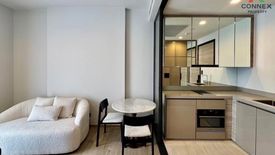 1 Bedroom Condo for rent in The Crest Park Residences, Chatuchak, Bangkok near MRT Phahon Yothin