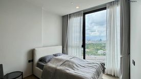 1 Bedroom Condo for rent in The Crest Park Residences, Chatuchak, Bangkok near MRT Phahon Yothin