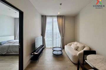 1 Bedroom Condo for rent in The Crest Park Residences, Chatuchak, Bangkok near MRT Phahon Yothin