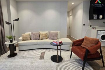 2 Bedroom Condo for rent in MUNIQ Langsuan, Lumpini, Bangkok near BTS Chit Lom