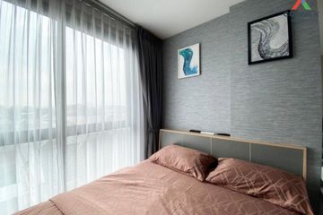 1 Bedroom Condo for rent in Sena Nikhom, Bangkok near BTS Kasetsart University