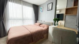 1 Bedroom Condo for rent in Sena Nikhom, Bangkok near BTS Kasetsart University