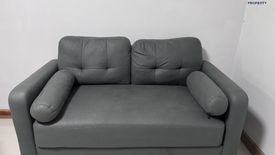 1 Bedroom Condo for rent in The Link Sukhumvit 64, Bang Chak, Bangkok near BTS Punnawithi