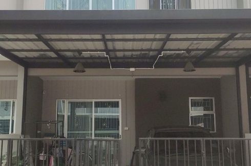 4 Bedroom Townhouse for rent in Khlong Song Ton Nun, Bangkok