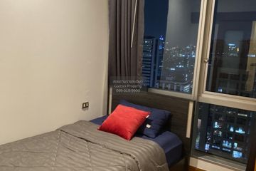2 Bedroom Condo for rent in Sky Villas Sathorn, Thung Wat Don, Bangkok near BTS Chong Nonsi