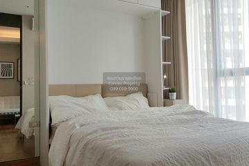 1 Bedroom Condo for rent in The Lumpini 24, Khlong Tan, Bangkok near BTS Phrom Phong