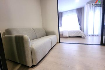 1 Bedroom Condo for rent in D Condo Shine, Khlong Nueng, Pathum Thani