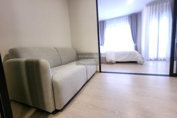 1 Bedroom Condo for rent in D Condo Shine, Khlong Nueng, Pathum Thani