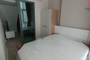 1 Bedroom Condo for rent in Metro sky prachachuen, Wong Sawang, Bangkok near MRT Bang Son