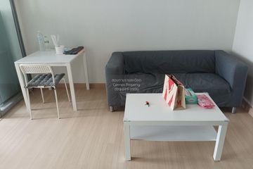 1 Bedroom Condo for rent in Supalai Veranda Rama 9, Bang Kapi, Bangkok