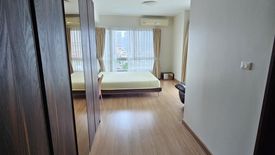 3 Bedroom Condo for rent in Supalai River Resort, Samre, Bangkok