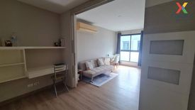 1 Bedroom Condo for rent in Metro Sky Ratchada, Din Daeng, Bangkok near MRT Huai Khwang