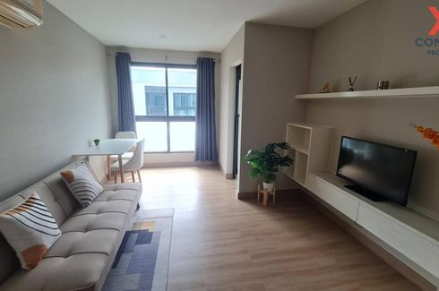 1 Bedroom Condo for rent in Metro Sky Ratchada, Din Daeng, Bangkok near MRT Huai Khwang