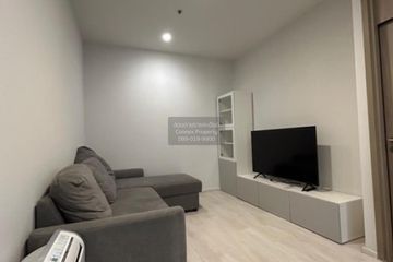 2 Bedroom Condo for rent in Noble Ploenchit, Lumpini, Bangkok near BTS Ploen Chit